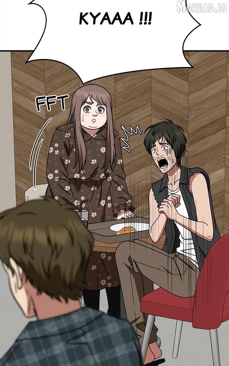 Change Me Chapter 260  - page 73